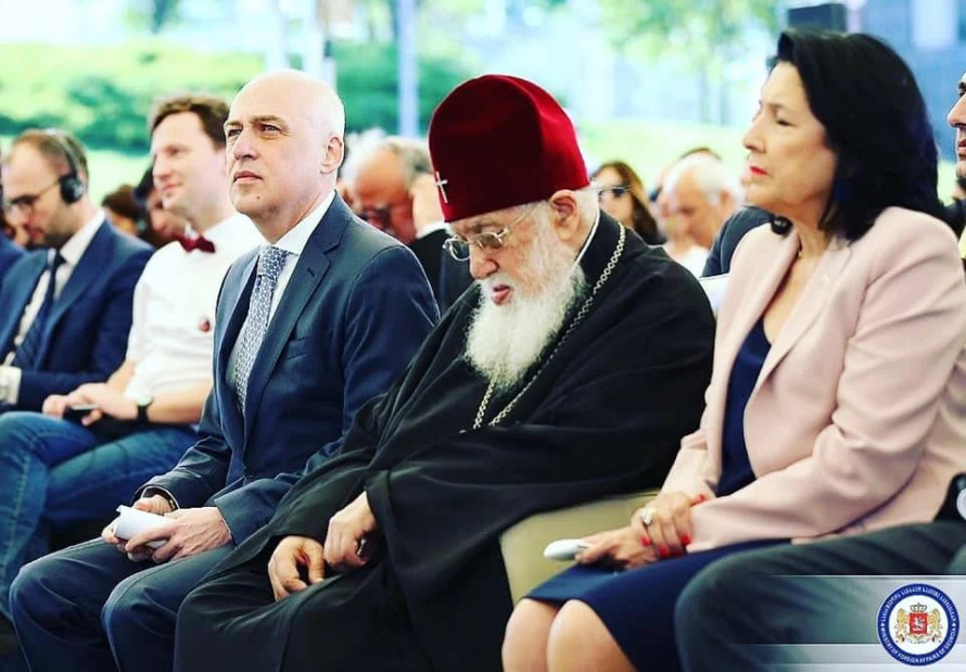 Ежегодный форум грузинской диаспоры пройдёт в Тбилиси