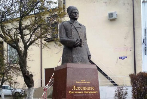 В Геленджике установили памятник генералу Леселидзе