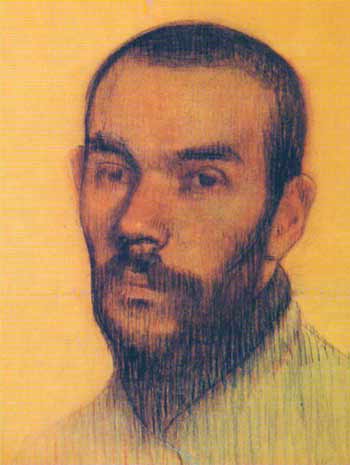 Шервашидзе Александр Константинович (1867-1968)
