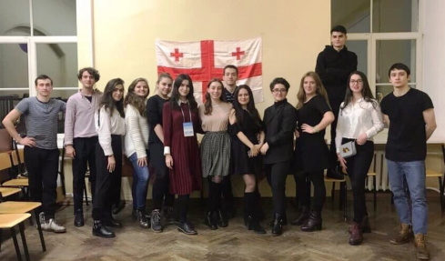 «Таоба» – грузинское студенческое объединение Санкт-Петербурга