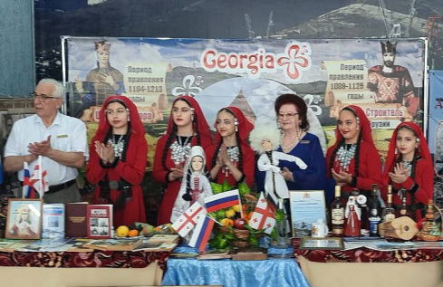 Грузинская община города Новороссийске приняла участие в празднике национальных культур