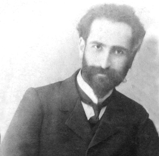 Лагидзе Митрофан Варламович (1869-1960)